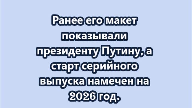 На ПМЭФ АвтоВАЗ представил свой первый кроссовер собственной разработки — Lada Azimut