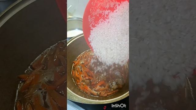 Плов