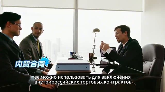 Таможенное оформление через Уссурийск