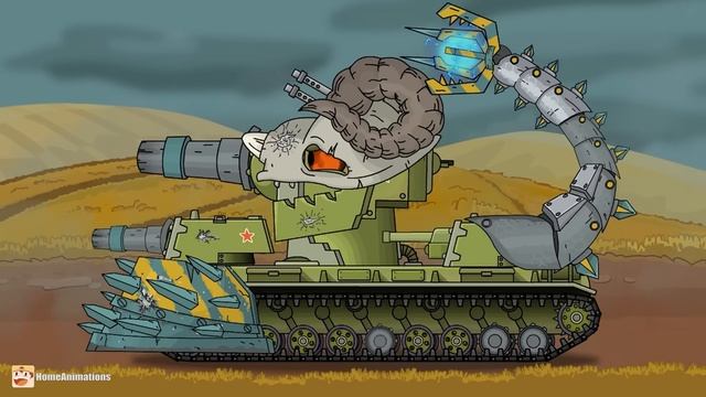 HomeAnimations – Мультики про танки  Бывшие союзники стали врагами ： Гипноз-Кв6 vs Гибрид !