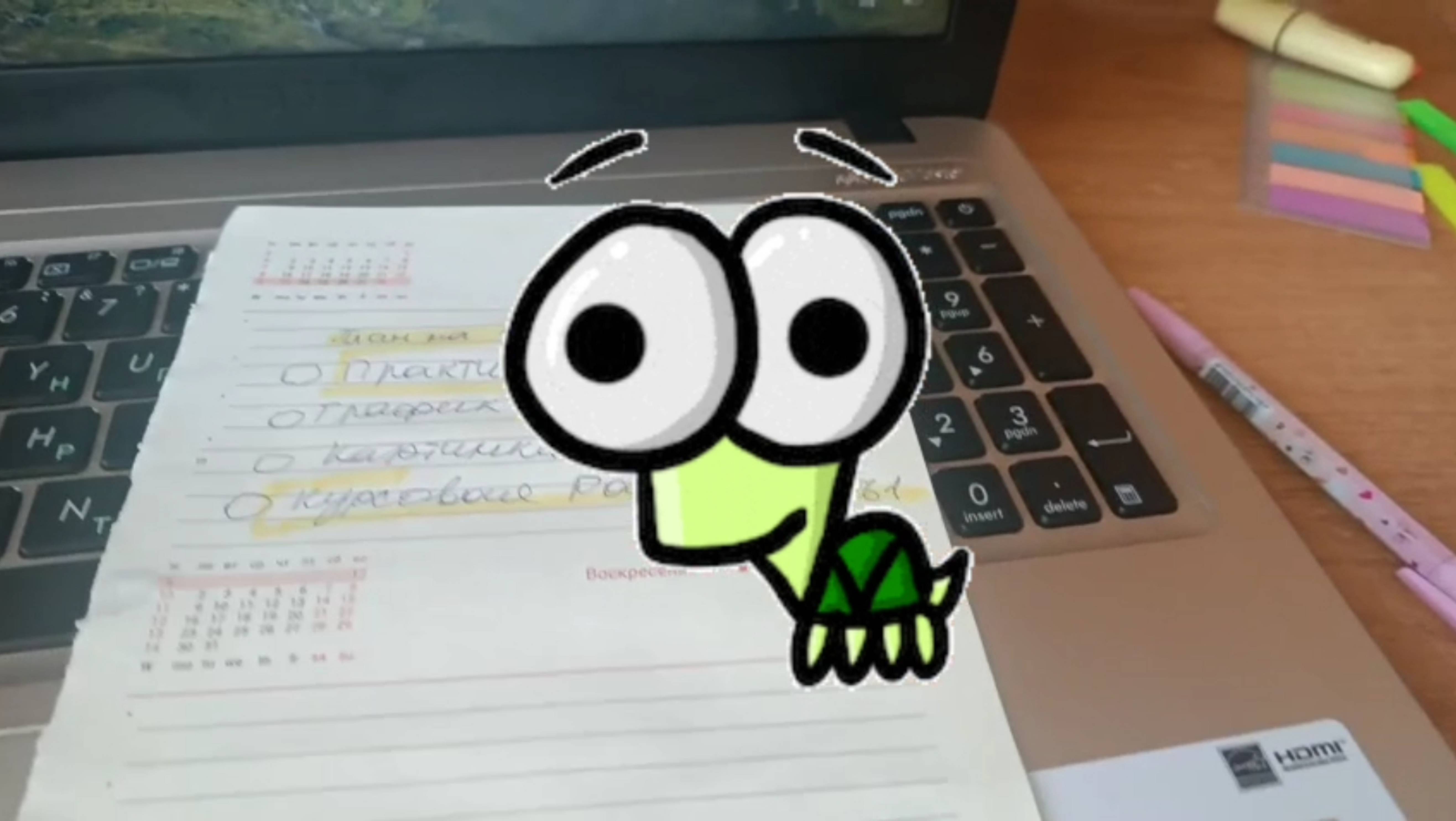 Учись со мной 📖📚🐢Ничего не успеваю 🌿