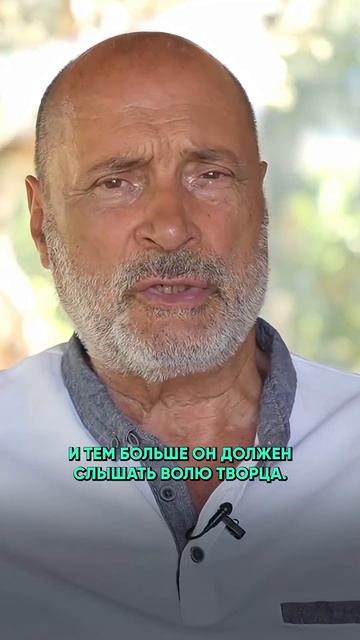 КТО ПОДГОНЯЕТ ВРЕМЯ И НЕ МОЖЕТ ТЕРПЕТЬ? #самопознание #время