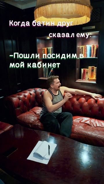 Ультра крутой туалет