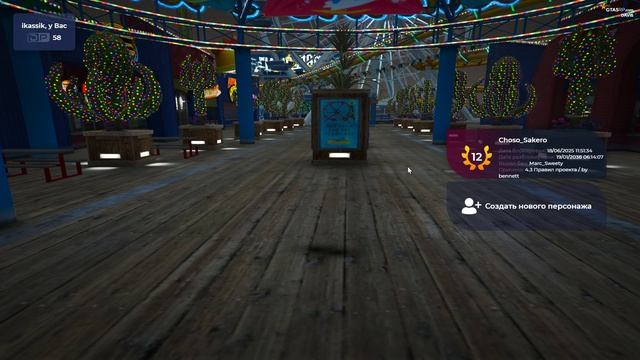 Grand Theft Auto V 2025.06.18 - 22.24.45.03
