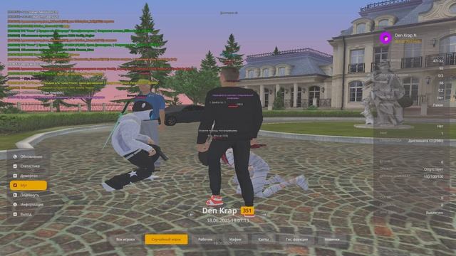 Ilya_Street