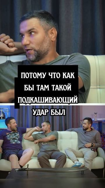 Опробованная тактика с Юрой #исб #история #средневековье #юмор #реконструкция #доспехи #травма