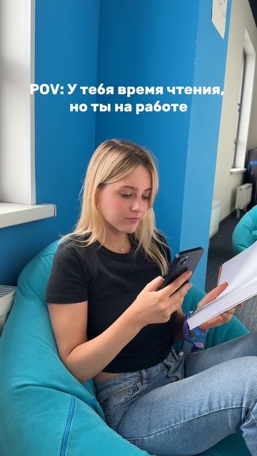 Боль всей команды БОМБОРЫ