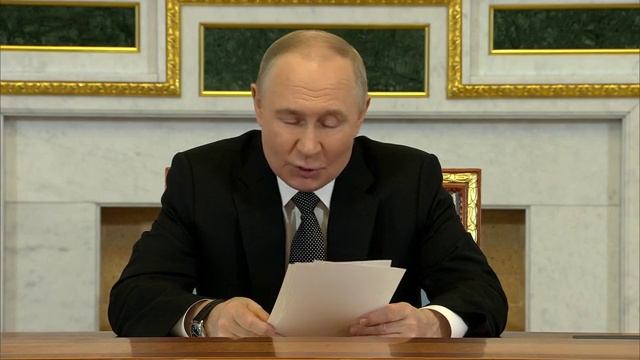 Присоединяюсь от имени уважаемого Президента России!