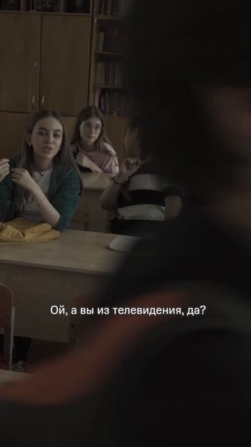 Сначала ты изводишь всю школу, потом она тебя 😢 Второй сезон «Нереалити» уже на KION