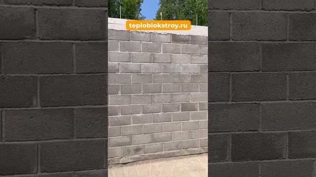 Дачный домик с баней из теплоблоков