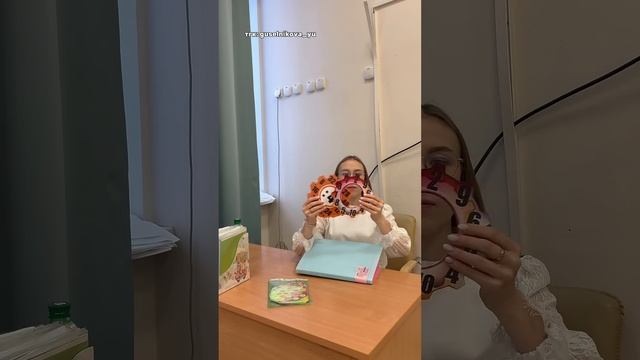 Игры для детей #школа #учительначальныхклассов