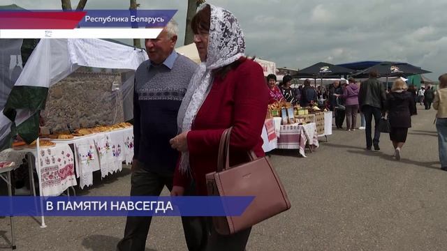 Фестиваль «СынкоВече. Вера. Победа. Созидание» прошёл в Белоруссии