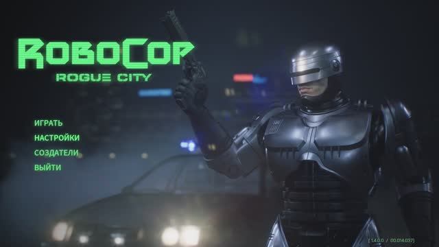 RoboCop: Rogue City