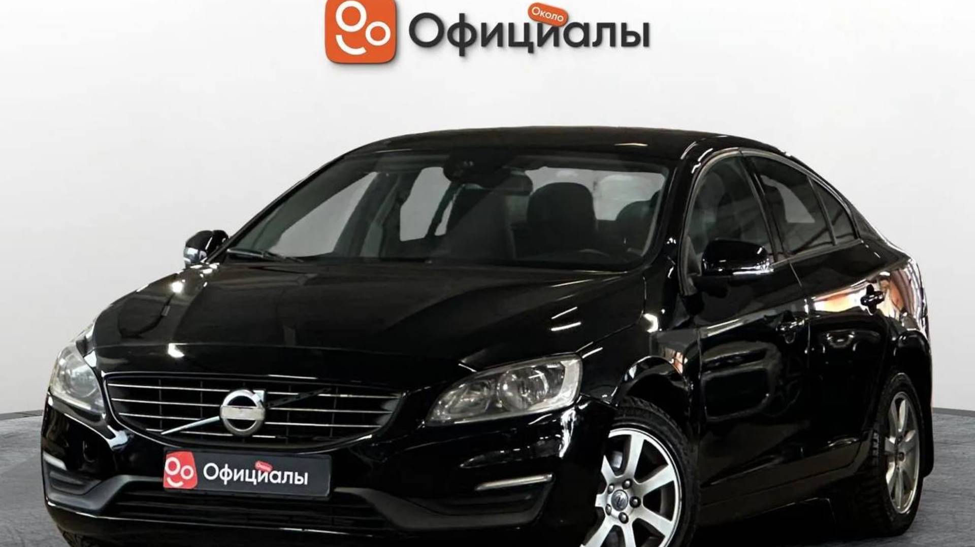 Volvo S60 II, 2013