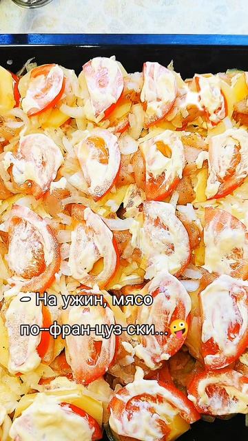 #Ням #ням🤪🤪🤪🤪🤪