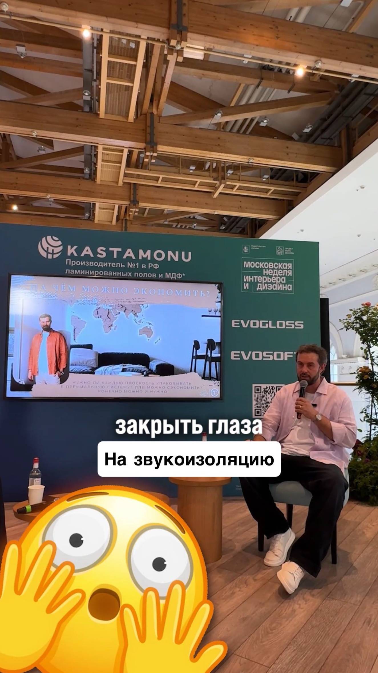 На что можно закрыть глаза при монтаже шумоизоляции