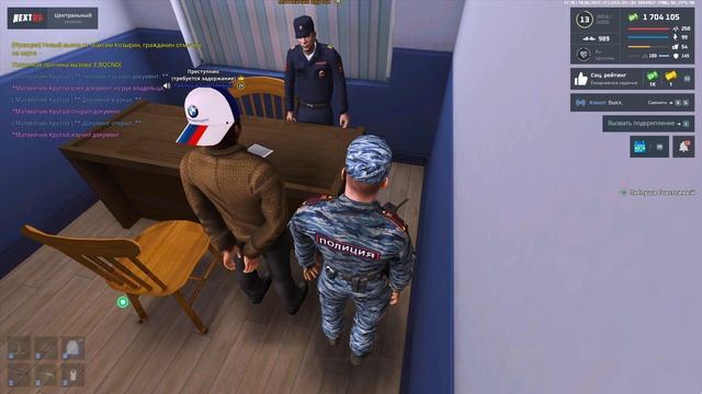 МК в нексте