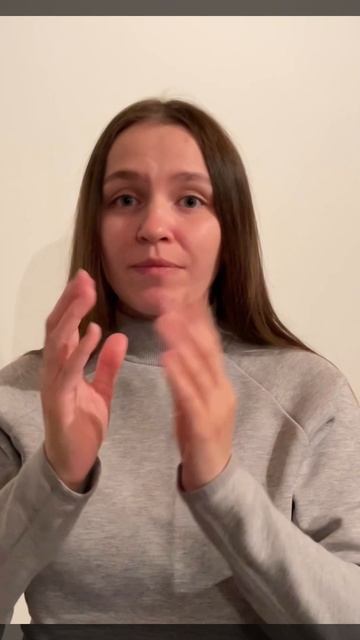 Нейрогимнастика