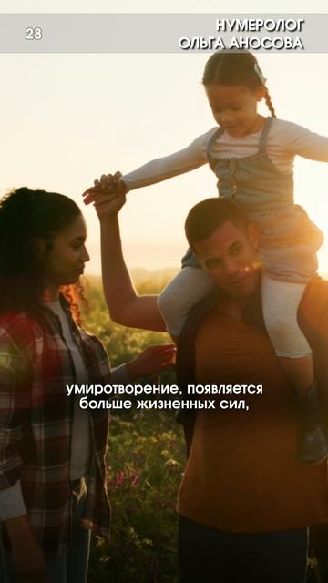 Забирай гайд в моем телеграм канале в описании профиля