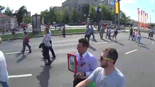 Бессмертный пол-2016