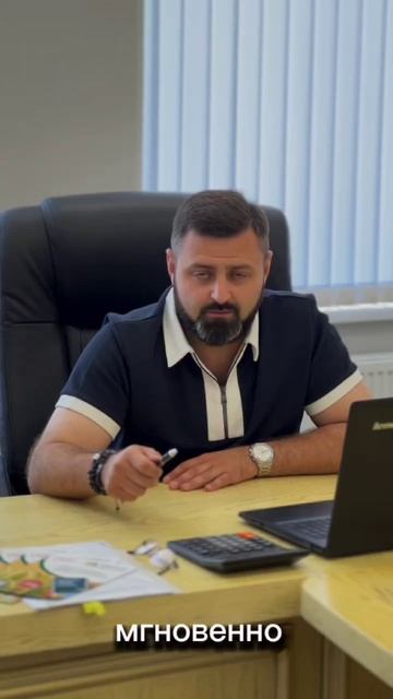 ЭЛЕКТРОННАЯ ТОРГОВАЯ ПЛОЩАДКА