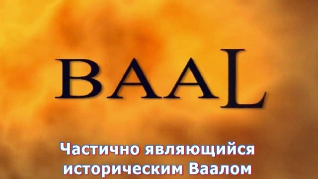 О секретах тайных обществ: