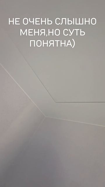 18-06-2025