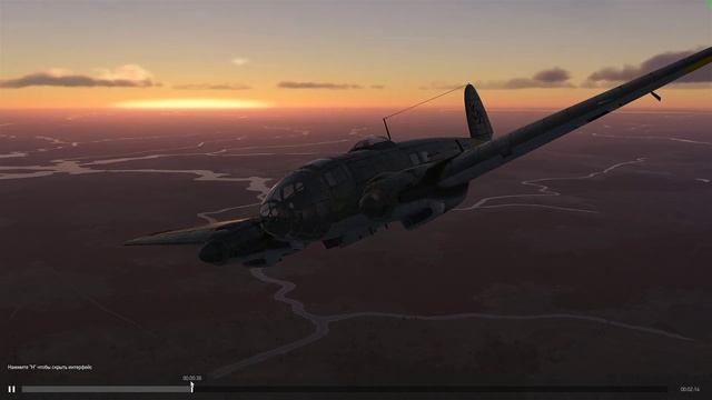 НЕ 111 вид сзади