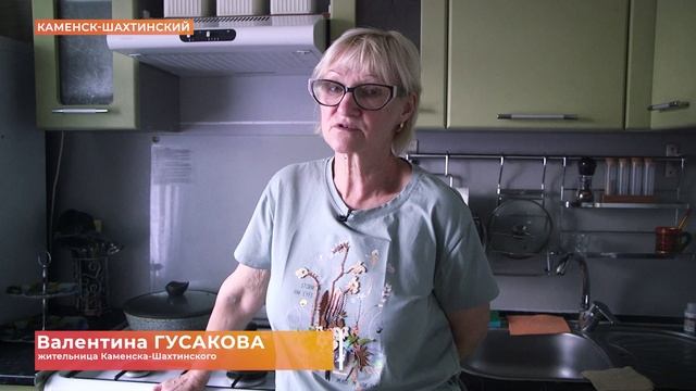 Аварийный дом по ул. Гагарина в Каменске-Шахтинском расселят до конца года