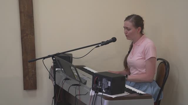 Ты знаешь путь мой