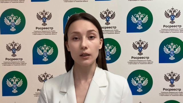 2025-06-18 НСПД: просто и для всех