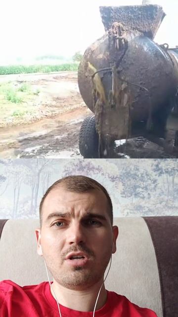 Говновоз течёт