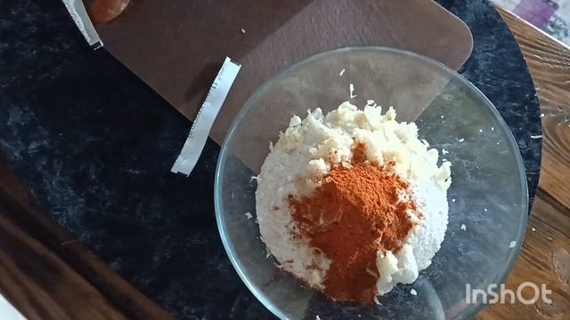 Вкусная соль.