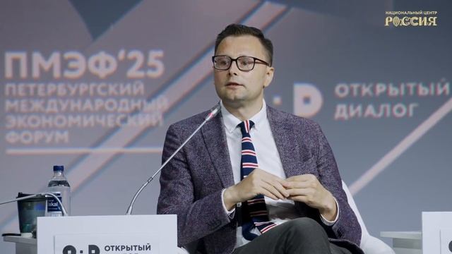«Глобальный демографический кризис открывает новые возможности»: Эдуард Михалас на сессии ПМЭФ'25
