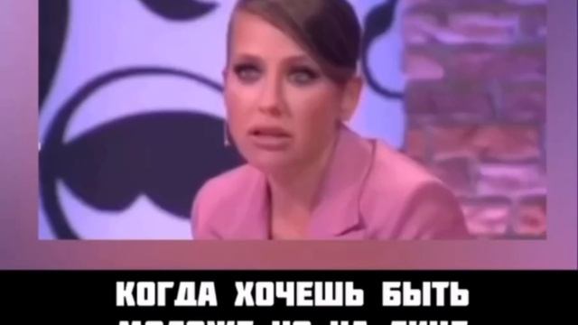 Смешные Shorts