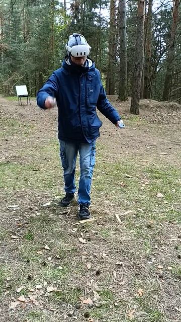 странные инопланетяне в лесу