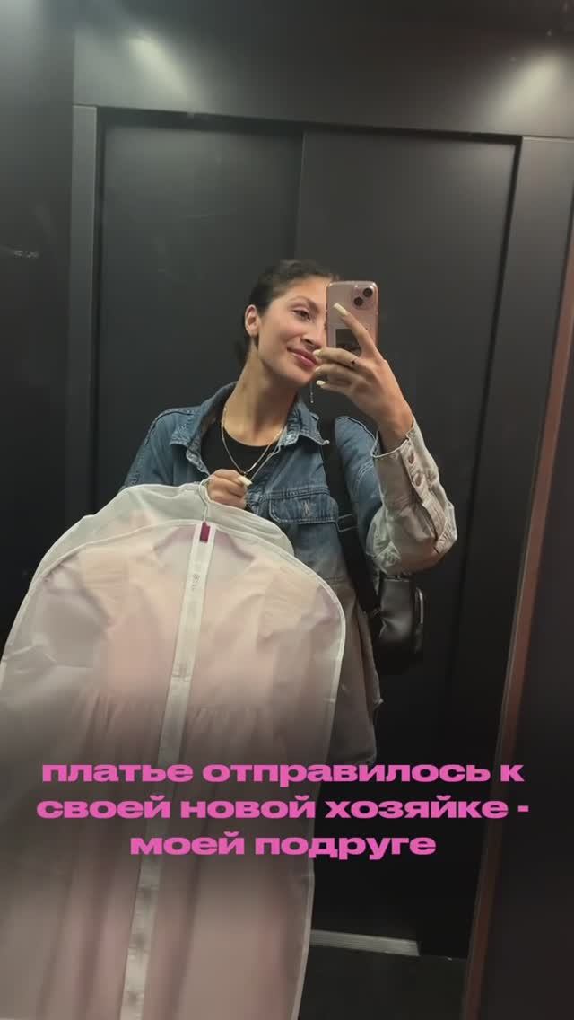 Ну что, кто тут пришёл на выпускной и украл все взгляды?