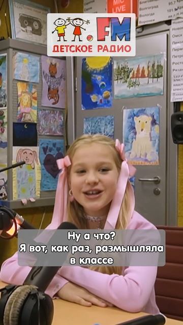 Девчачий чат – подлинная правда!  #миланаучайкина #милана #музыка