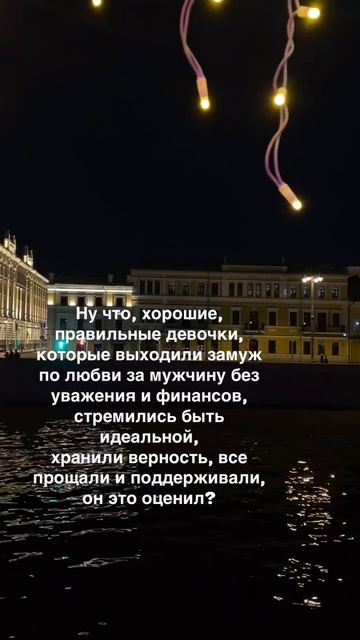 Оценил?