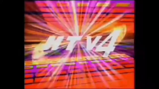 Giant Best HTVC Logos
