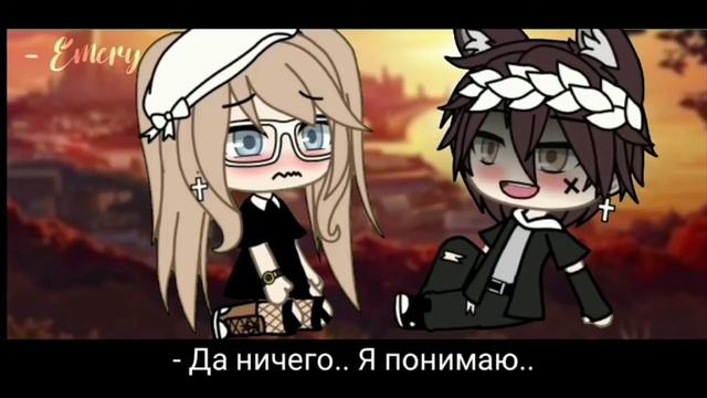 реакция на мини-фильм «любовь новенькой»