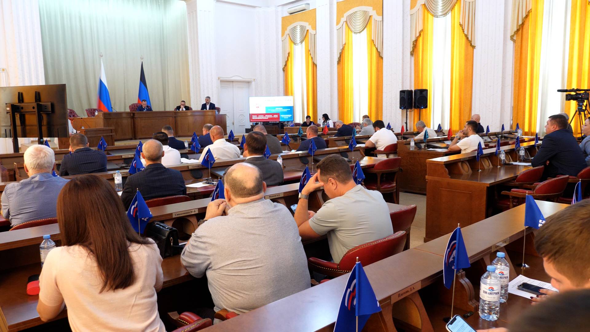 В Народном Совете рассказали об итогах пленарного заседания