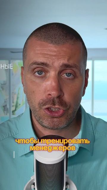 Подготовка плана улучшения процесса