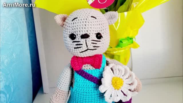 Амигуруми: схема Мартовский кот | Игрушки вязаные крючком
