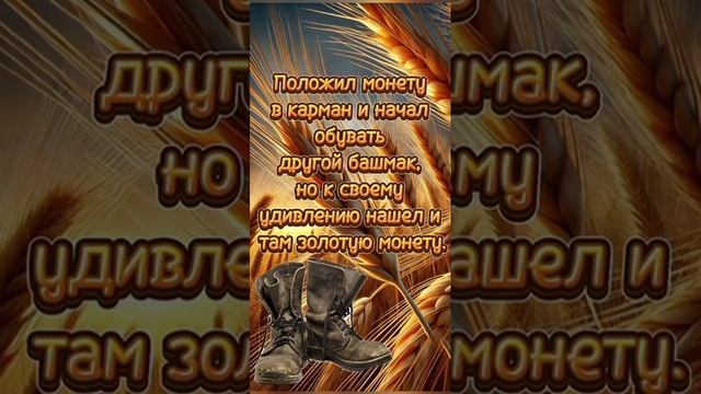 VID_20250618_214011_728.mp4