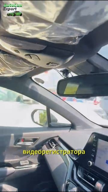 TOYOTA C-HR экономичный гибрид💥