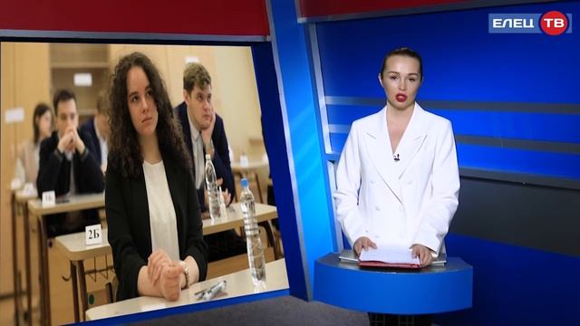 ЕГЭ в этом году будут сдавать около 5 тысяч выпускников Липецкой области