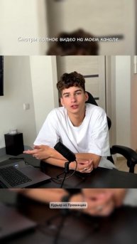 Как совмещать работу курьером в Яндекс Лавке