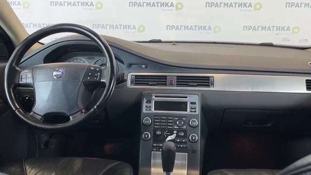 WhatsApp Video 2025-06-18 at 15.59.49