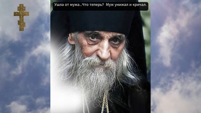 Жить в боли или уйти?  Грех ли это?  Что делать?